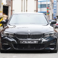 국내 최초 신형 BMW G20 330I KW V3 서스펜션 및 H&R 휠스페이서 인스톨기 - 산본스타일 -