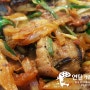 [메뉴연구] 볶은 김치와 된장연탄불고기와의 조합 김치된장연탄불고기 - 인천 연수동 먹자거리 맛집 연탄가면돼지