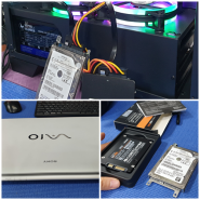 신암동컴퓨터수리 소니노트북 SSD교체