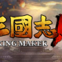모바일 삼국지 게임 추천 - 삼국지K : King Maker