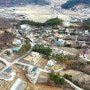 경기도 양평 토지 2020년 2월 급매물 양서면 국수리 월드부동산