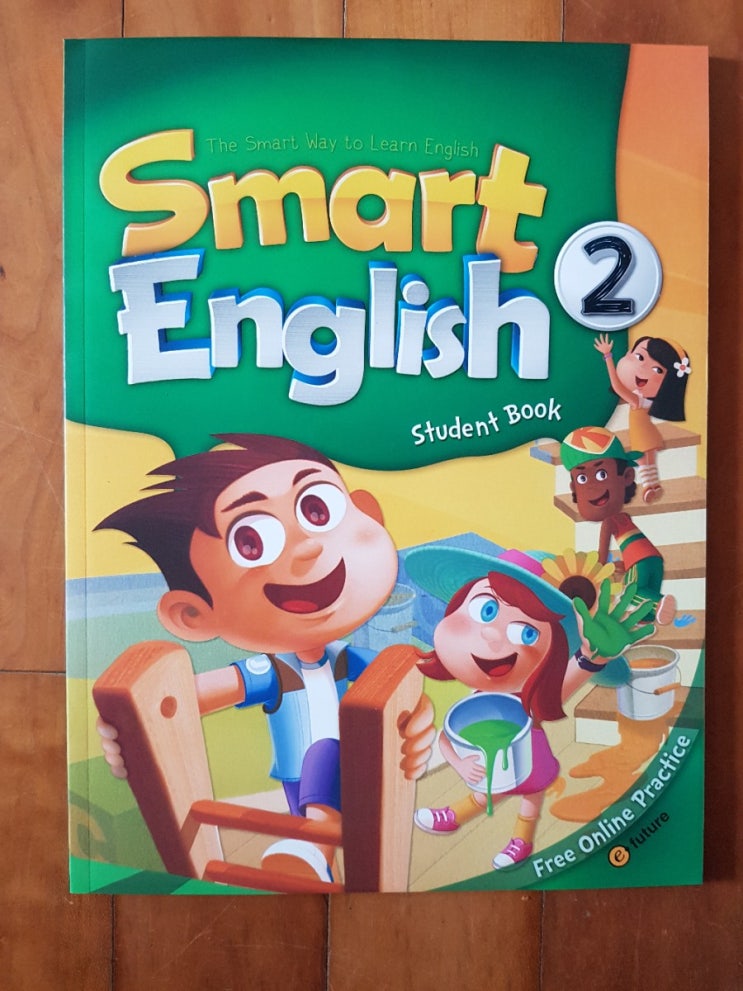 [초등 저학년 코스북] efuture : Smart English 2 : 네이버 블로그