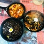천안중식/ 천안 중화요리 / 배방휴대리맛집 3대짬뽕집 "한성반점"