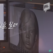 MBC VR휴먼타큐멘터리 - 너를 만났다 - 세상을 떠난 딸과 VR로 재회한 모녀