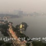 베트남여행 :) 하노이 2박 3일 여행 코스 추천 | 여행 브이로그 유튜브 영상 첨부