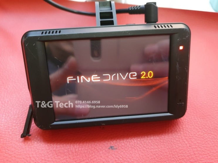 Fine Drive 2.0 3.5인치 블랙박스 파인드라이브 2.0 블랙박스 수리AS부품 : 네이버 블로그