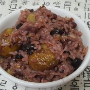 삼색나물 그리고 압력밥솥에 지은 정월대보름 오곡밥 찰밥 만들기