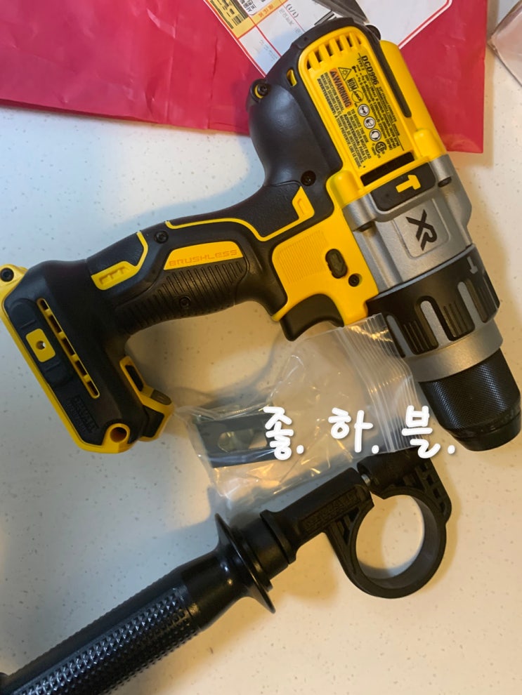 아마존 직배 디월트 dcd996 p2 개봉기 : 네이버 블로그
