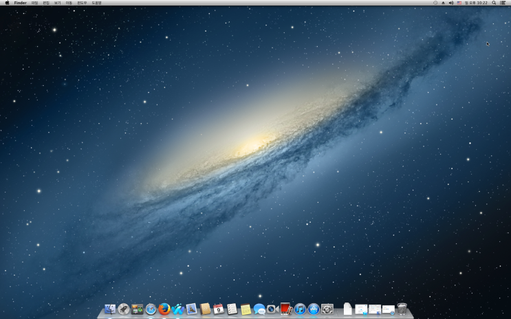 다시 써보는 애플 맥 마운틴라이언 / Mac OS  X 10.8 Mountain Lion : 네이버 블로그