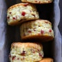 스콘 scone