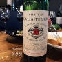 [샤또 라 가펠리에르] Chateau La Gaffeliere 1990 보르도 우안 쌩떼밀리옹 Premier Grand Cru Classe B 등급 와인