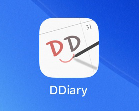 아이패드 다이어리 어플 [D Diary] 리뷰 / 굿노트 살 필요가 없다? : 네이버 블로그