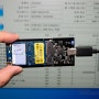 HD6012 외장 SSD 케이스(Msata SSD용) 리뷰