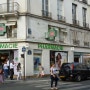 프랑스 파리 약국 쇼핑 - 프랑스에서 꼭 사야하는 드럭스토어 화장품