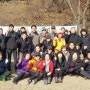 [14년의 진심 심장수] 북한강 산악회 시산제에 다녀왔습니다.