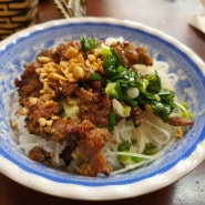 베트남 달랏 맛집 리엔(Lien) 가격 / 분팃느엉 완전 맛있어!!