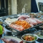 섭지코지 흑돼지 맛집 기가막힌 구성