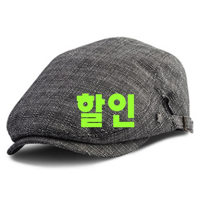 쿠팡 검색하면 바로 나오는 캡모자 - 10가지 -대두모자 에픽 헌팅캡 블랙 : 네이버 블로그