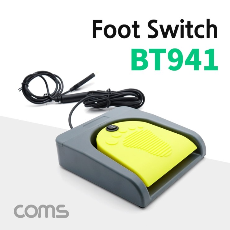 [BT941] Coms USB 페달 / 풋 스위치(Foot Switch) / 6.3mm Audio Plug / USB 케이블 ...