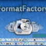 mkv avi 변환 Format Factory 인코딩 프로그램