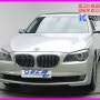 BMW 뉴 7-SERIES 중고차시세 확실하게 비교하기