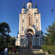 러시아여행 6일차 :: 하바롭스크 내맘대로 여행하기 1탄
