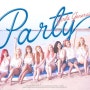 Girls' Generation (소녀시대) - PARTY