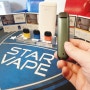 성남전자담배 위례전자담배 스타베이프성남위례점 펠릭스CSV 휴대용전자담배