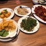 타이베이 맛집 - 매콤한 쓰촨요리 키키찬팅 키키레스토랑 KKDAY에서 저렴하게 예약!