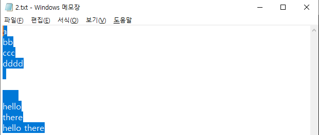 cmd findstr 정규식의 이해 : 네이버 블로그