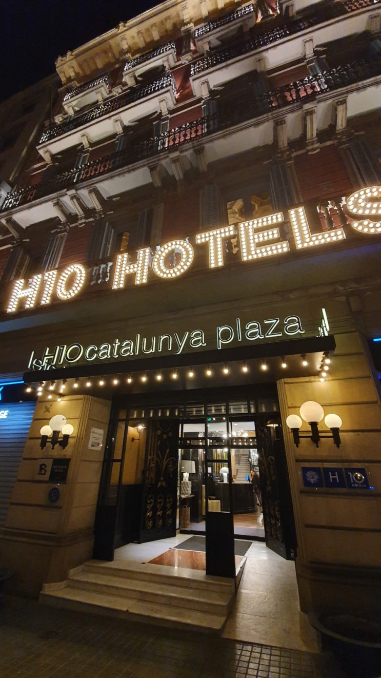 바르셀로나 H10 호텔, B HOTEL 이용 후기 (카탈루냐 광장, 에스파냐 광장 위치) : 네이버 블로그