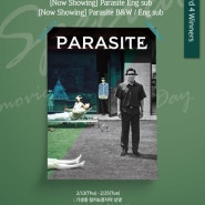 [Now Showing] Parasite with english subtitles