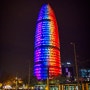 '바르셀로나 빛의 축제' Llum BCN Poblenou 2020