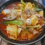 이럴땐 매운음식이 최고! 서면 쏘핫 마라탕, 신전떡볶이, 강릉 교동반점 😋