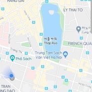 하노이 공항에서 시내 / 시내에서 공항 가는 법 / 86번 버스(멜리아 호텔 기준)