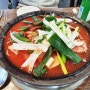 인천 서구청 맛집 성원닭갈비!