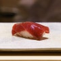 도쿄 스시 사이토 Sushi Saito