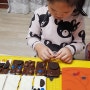 딸과 함께 발렌타인데이 초콜렛 만들기! #쿠팡 #7살아이놀아주기 #육아 #같이노는중
