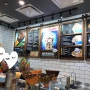 뉴욕 한인민박 / 뉴욕 코지하우스의 뉴욕 아이스크림 추천 :) 뉴욕 ben&jerry's 아이스크림 짱맛 :-p