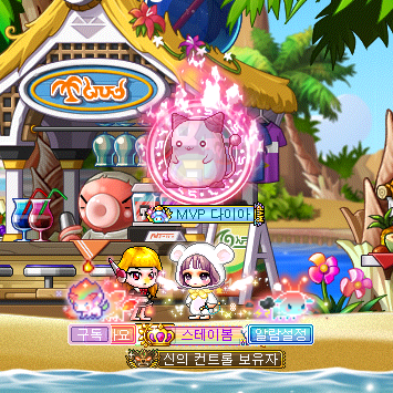메이플스토리 루나 스테이봄 버닝서버 안녕,,월드리프/230레벨/모라스 : 네이버 블로그 메이플스토리 루나 스테이봄 버닝서버 안녕,,월드리프/230레벨/모라스 : 네이버 블로그