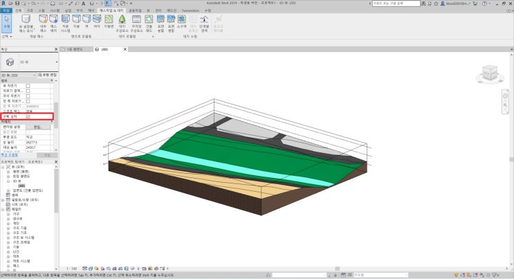 레빗 대지만들기(직접) land making in Revit : 네이버 블로그