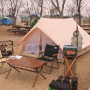 2020년 2월, 두번째 캠핑(두리생태공원오토캠핑장)