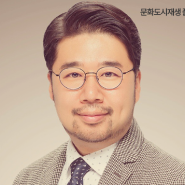 [국창민 칼럼-111회] "사장님 귀는 당나귀 귀"를 통한 교훈