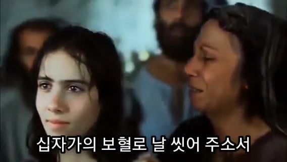 [새찬송가 254장] 내 주의 보혈은 (통합찬송가 186장) 찬송 : 하만택 테너 : 네이버 블로그