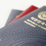 2020년 새 여권, 무엇이 어떻게 달라질까? 차세대 전자여권 알아보기