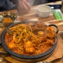 전주 맛집 ; 아구갈비찜이 독특한 호성동 만수식당