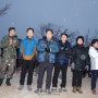 북한산 시단봉에서 경자년(庚子年) 해맞이 행사