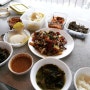 집밥이야기 - 출산휴가기간중 준비했던 집밥