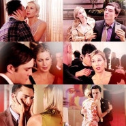 Chuck's relationships with the others characters in Gossip Girl