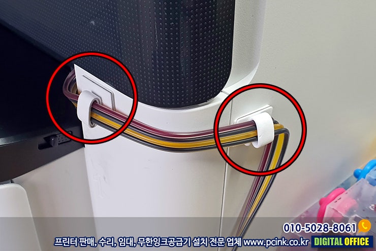 인천 서구 무한잉크 HP7740,HP7720 A3오피스젯복합기 판매,당일빠른설치 : 네이버 블로그